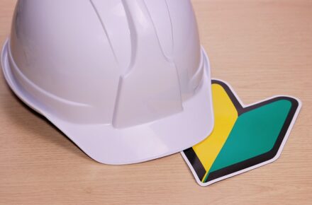 初心者マークと